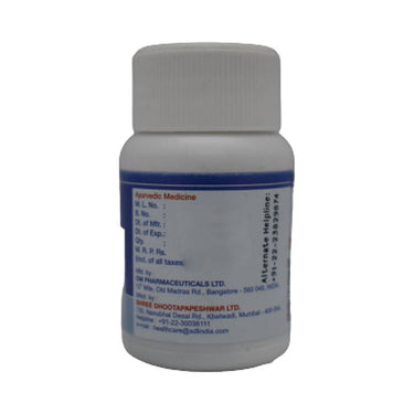 dhootapapeshwar-kravyad-rasa-tablets